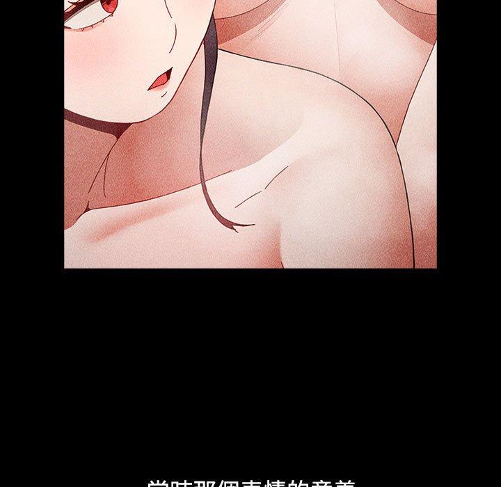 小孩子才做选择第36话