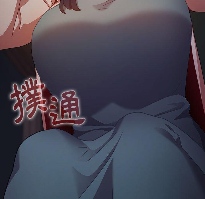 小孩子才做选择第36话