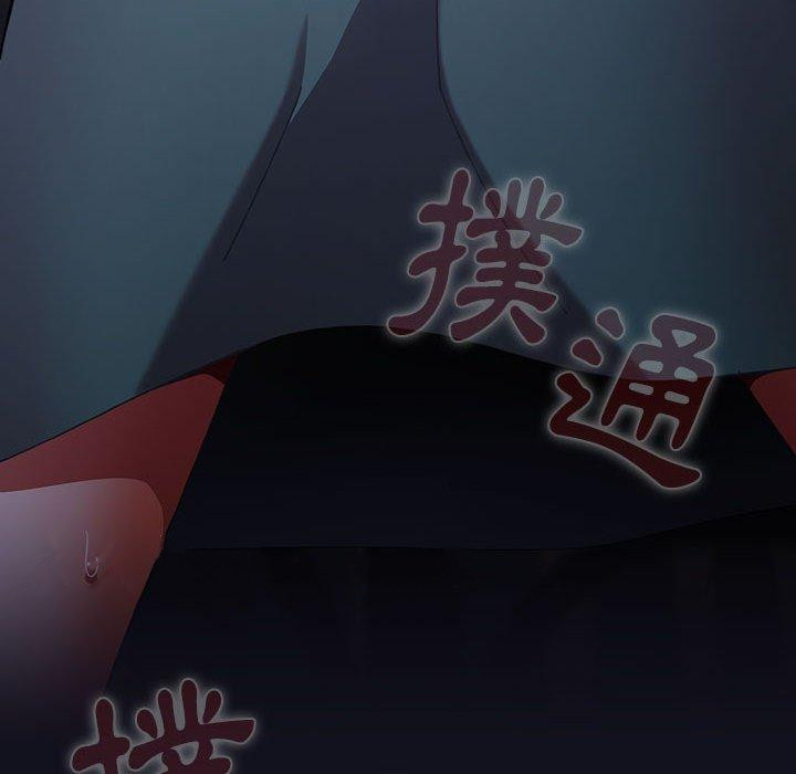 小孩子才做选择第36话