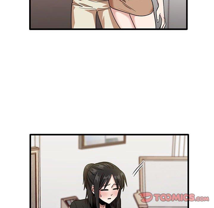 实习老师好麻烦第42话