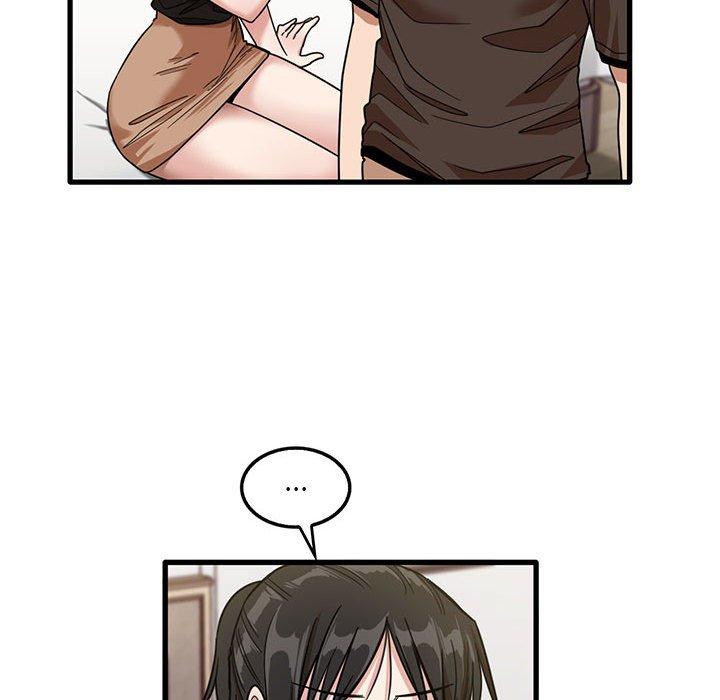 实习老师好麻烦第42话