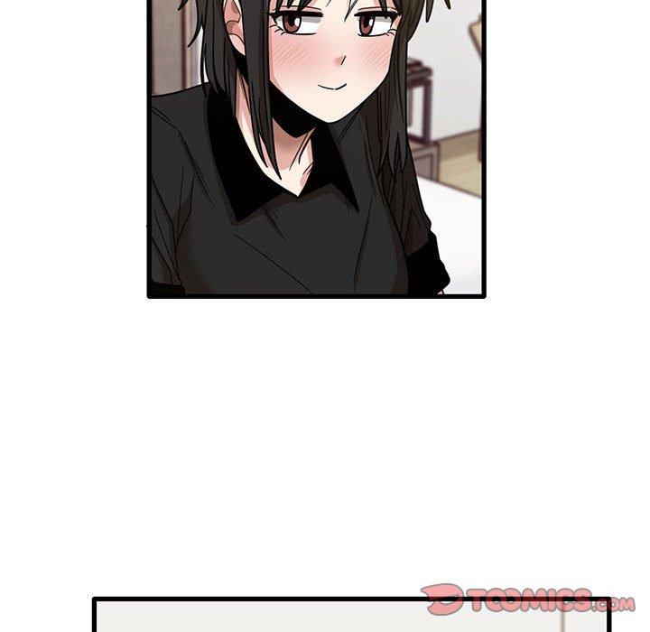 实习老师好麻烦第42话