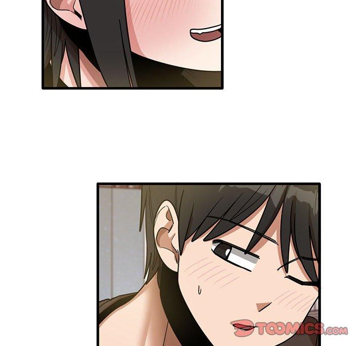 实习老师好麻烦第42话