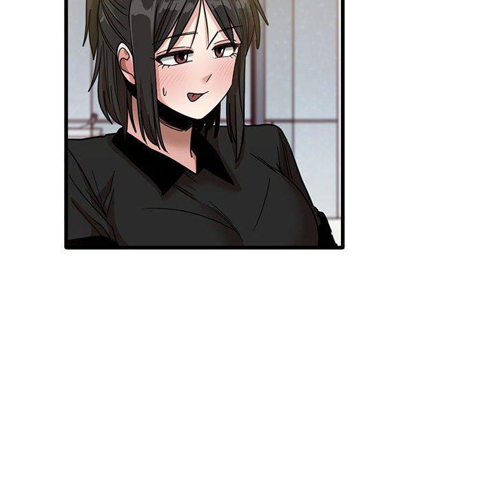 实习老师好麻烦第42话