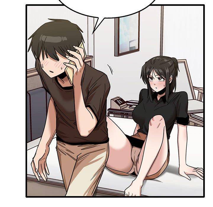 实习老师好麻烦第42话