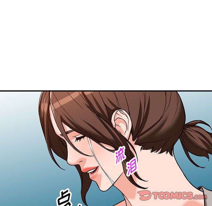 阔少的女仆们第65话