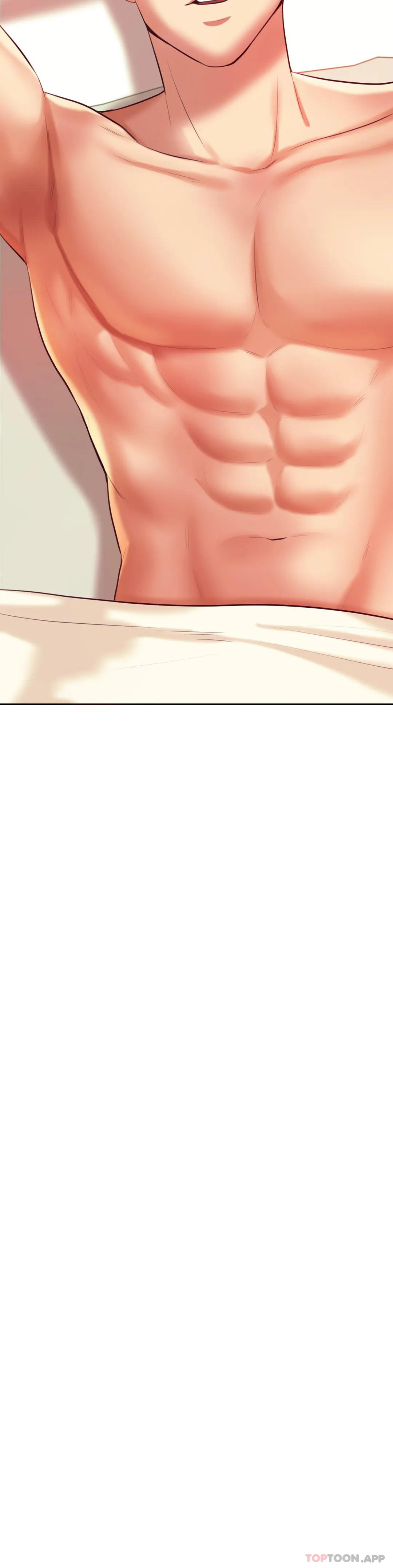 辅导老师第24话-我要吞下去