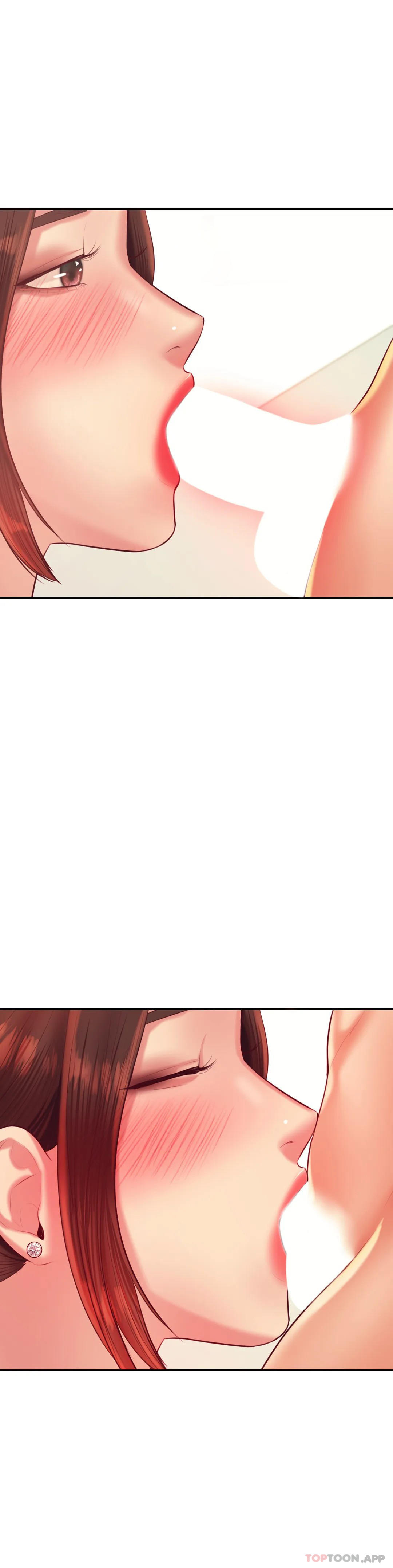 辅导老师第24话-我要吞下去