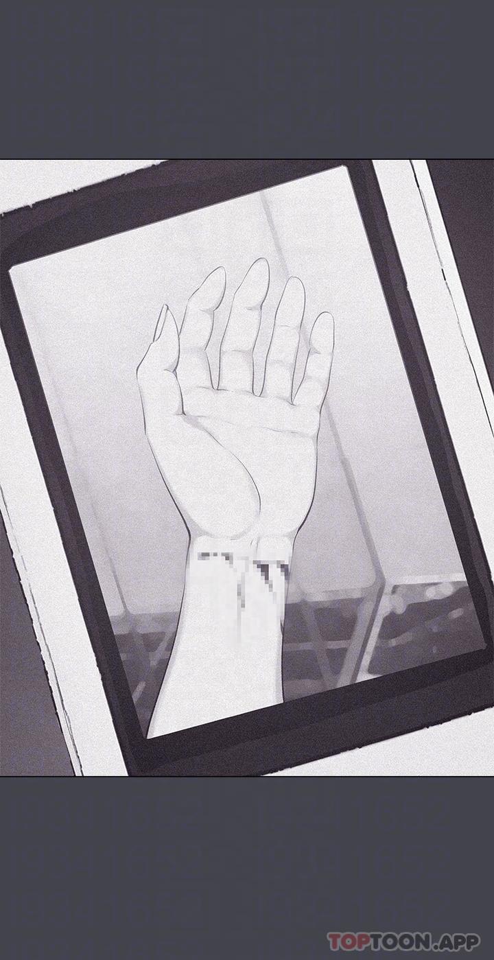 纵夏夜之梦第109话-斩草除根