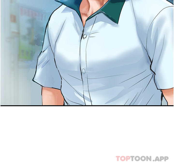 贵妇百货第1话-原地开战的新婚夫妻