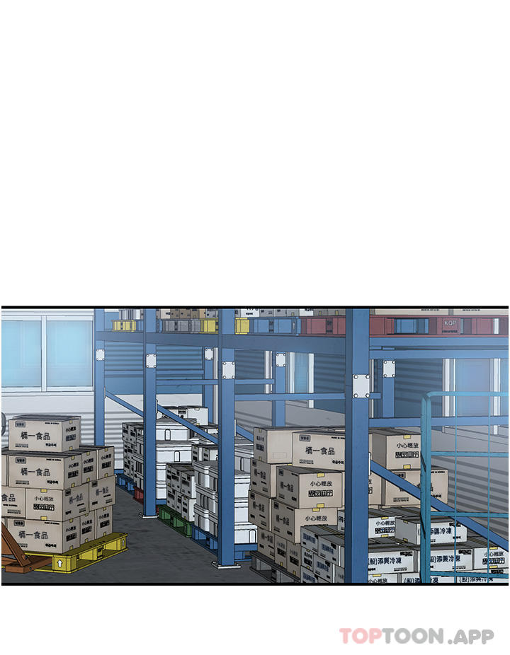 贵妇百货第2话-充满女性费洛蒙的百货公司