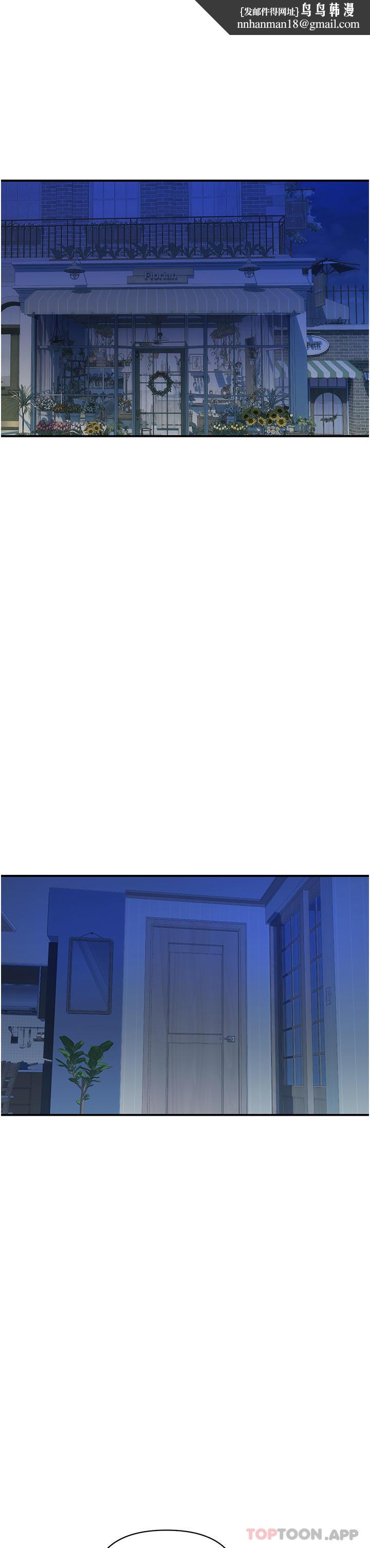 贵妇百货第3话-停不下来的棒棒遥控器