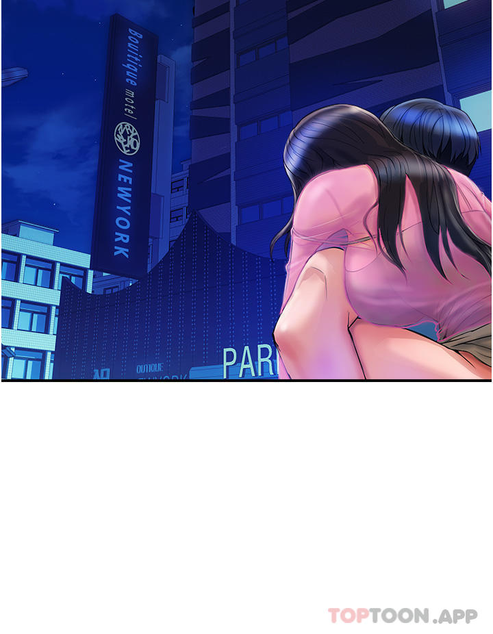 贵妇百货第4话-带组长去摩铁