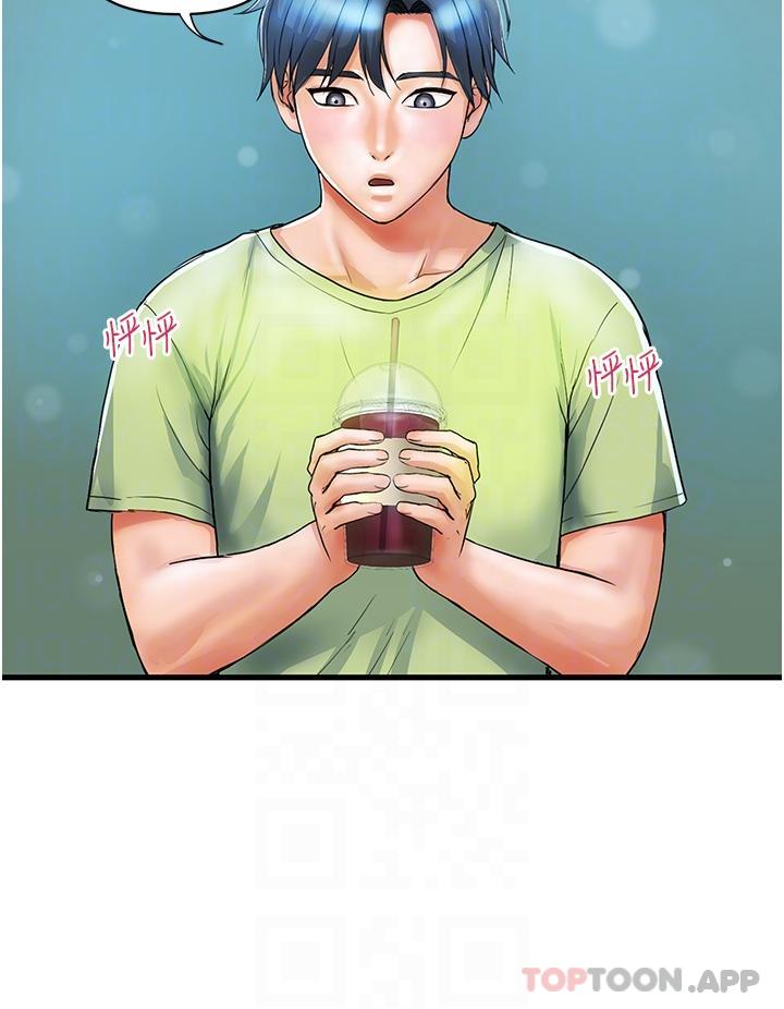 贵妇百货第5话-令人把持不住的蜜桃臀