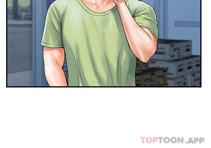 贵妇百货第6话-要帮你破处吗