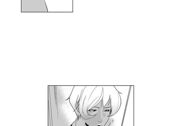 奇怪的社区阿姨第3话