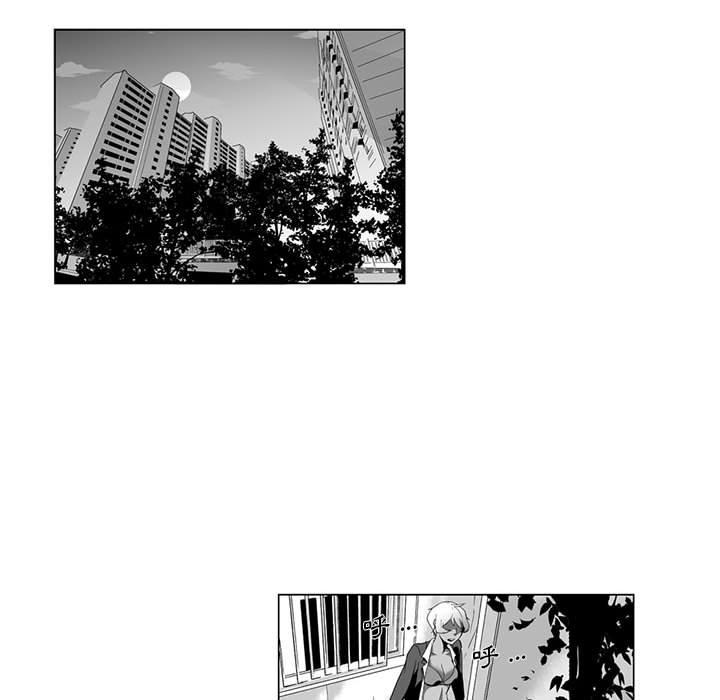 奇怪的社区阿姨第4话