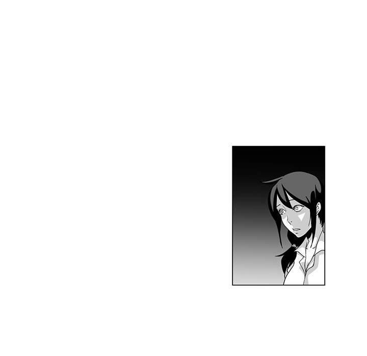 奇怪的社区阿姨第6话