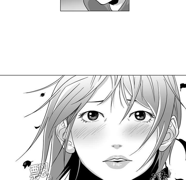 奇怪的社区阿姨第7话