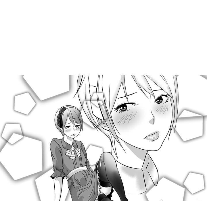 奇怪的社区阿姨第7话