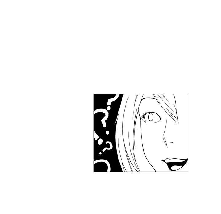 奇怪的社区阿姨第8话