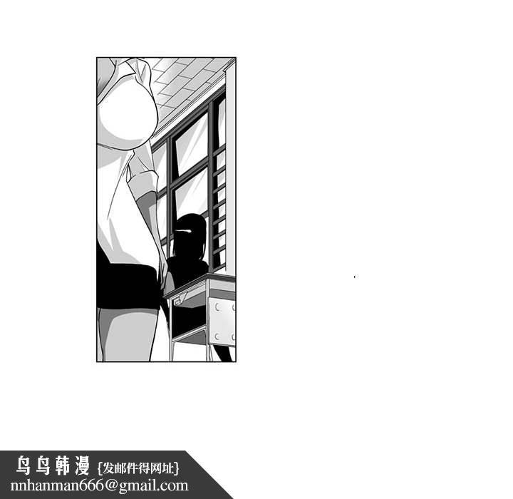 奇怪的社区阿姨第9话