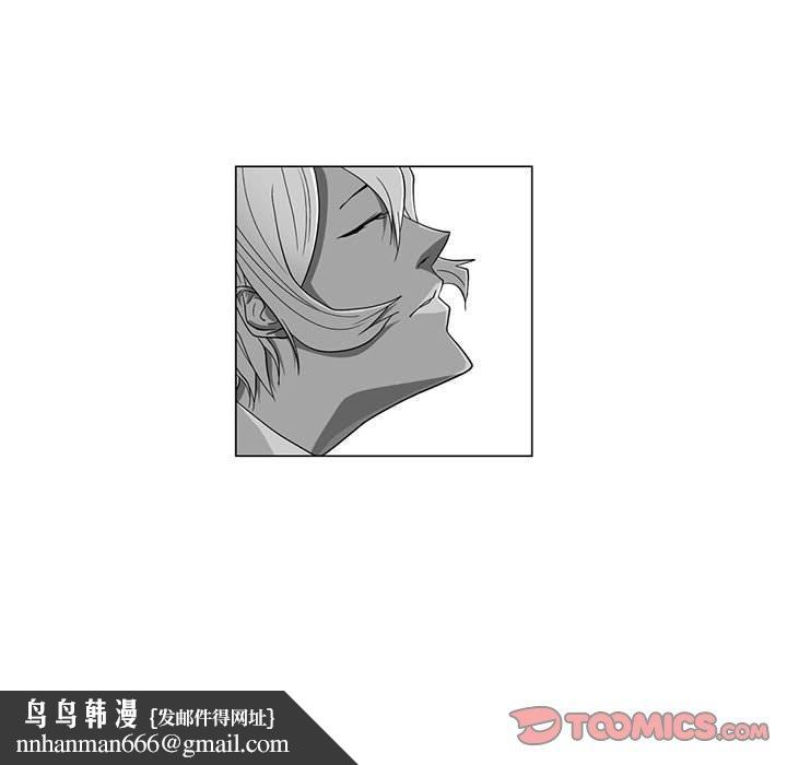 奇怪的社区阿姨第13话