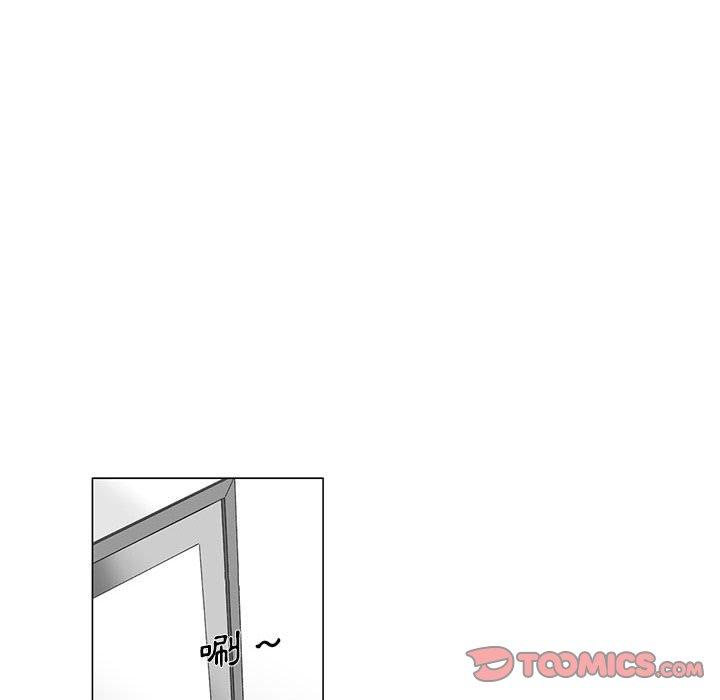 奇怪的社区阿姨第14话