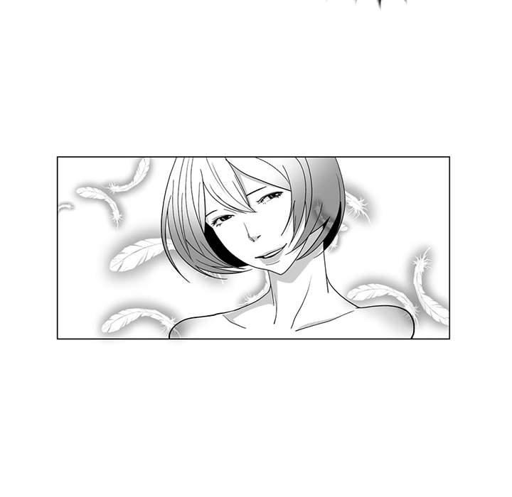 奇怪的社区阿姨第14话