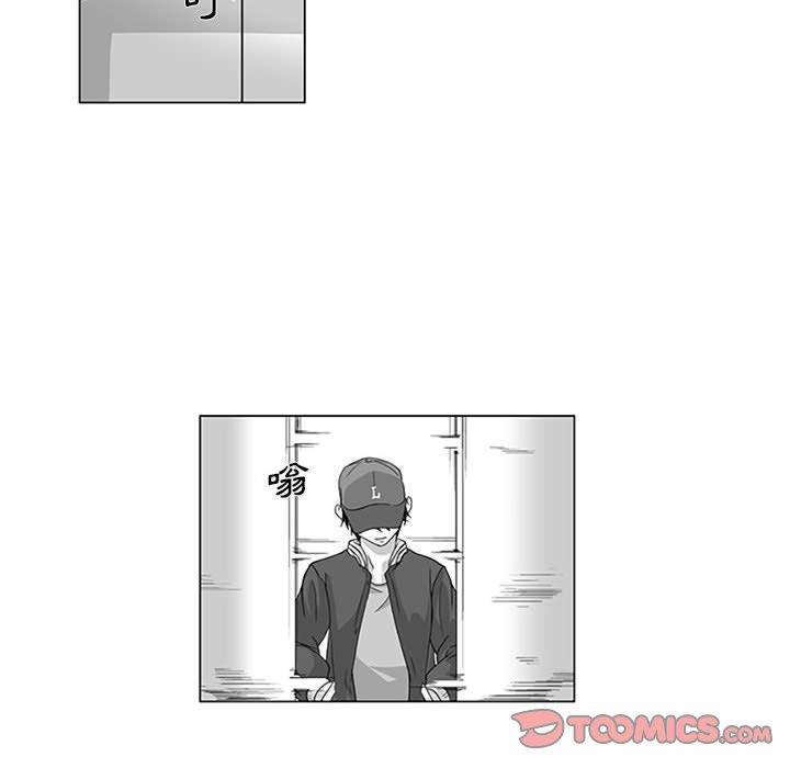 奇怪的社区阿姨第15话