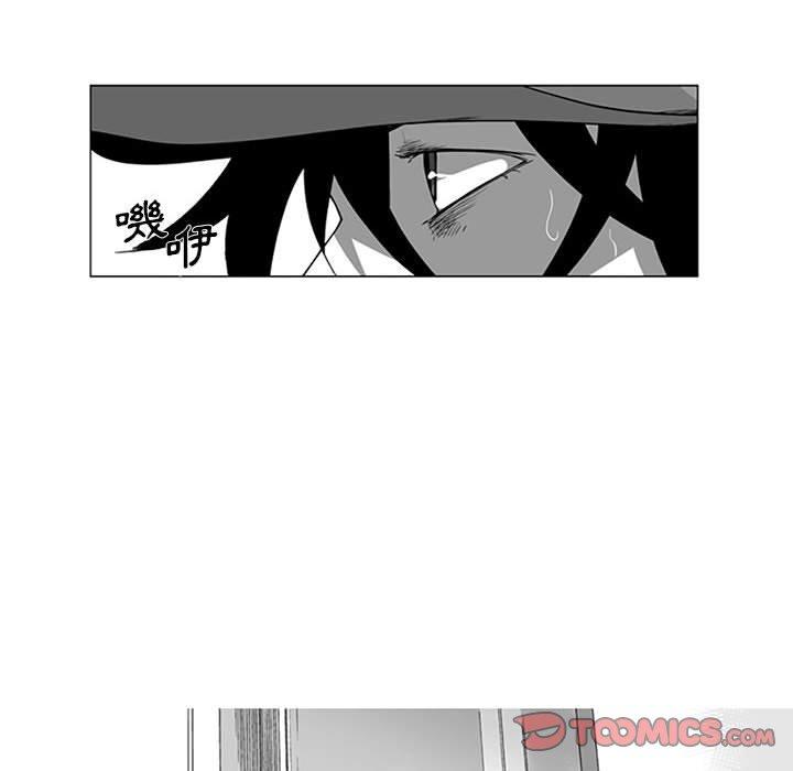 奇怪的社区阿姨第15话