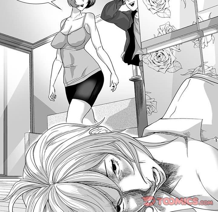 奇怪的社区阿姨第15话