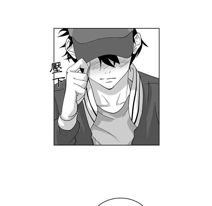 奇怪的社区阿姨第16话