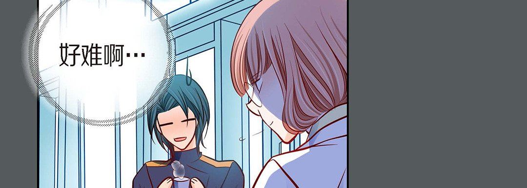 献给心脏第95话