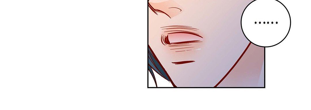 献给心脏第95话