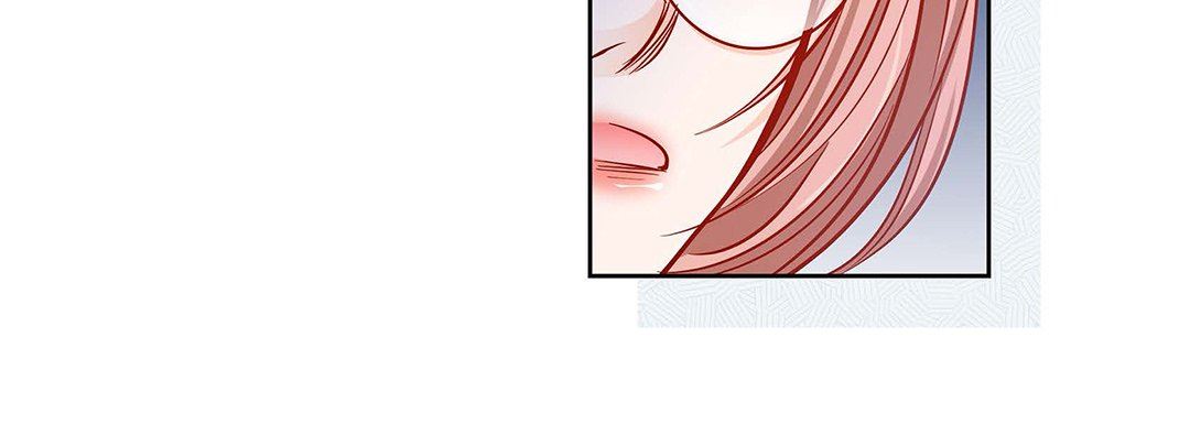 献给心脏第95话