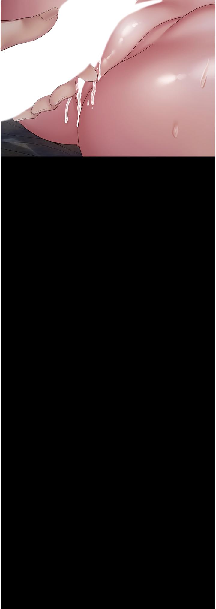 PUA完全攻略第12话-哥带妳飞