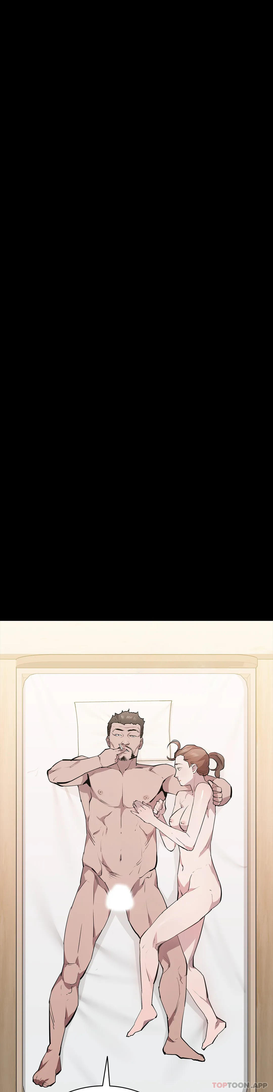 清纯可怜第30话-大哥危险