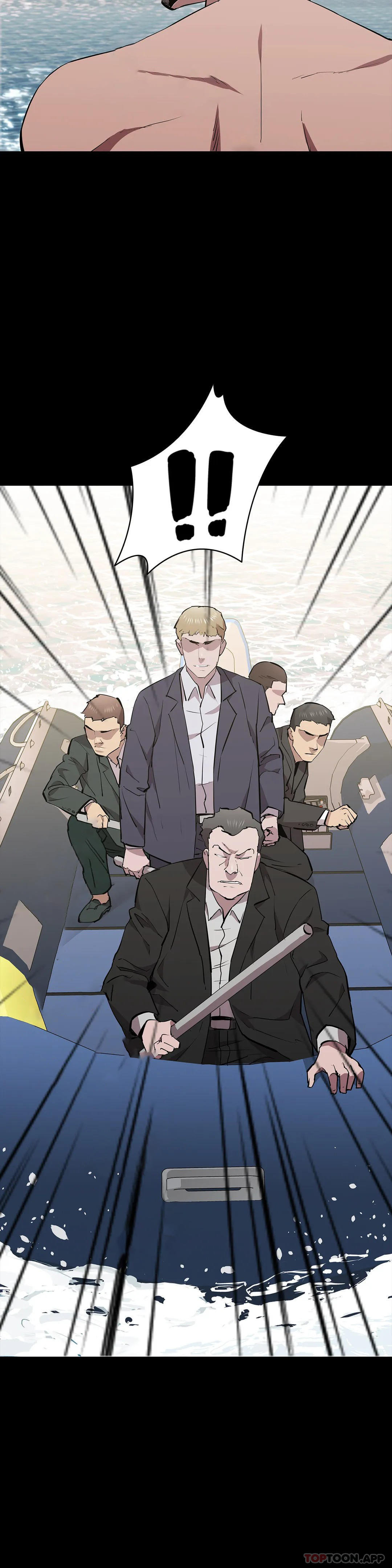 清纯可怜第30话-大哥危险