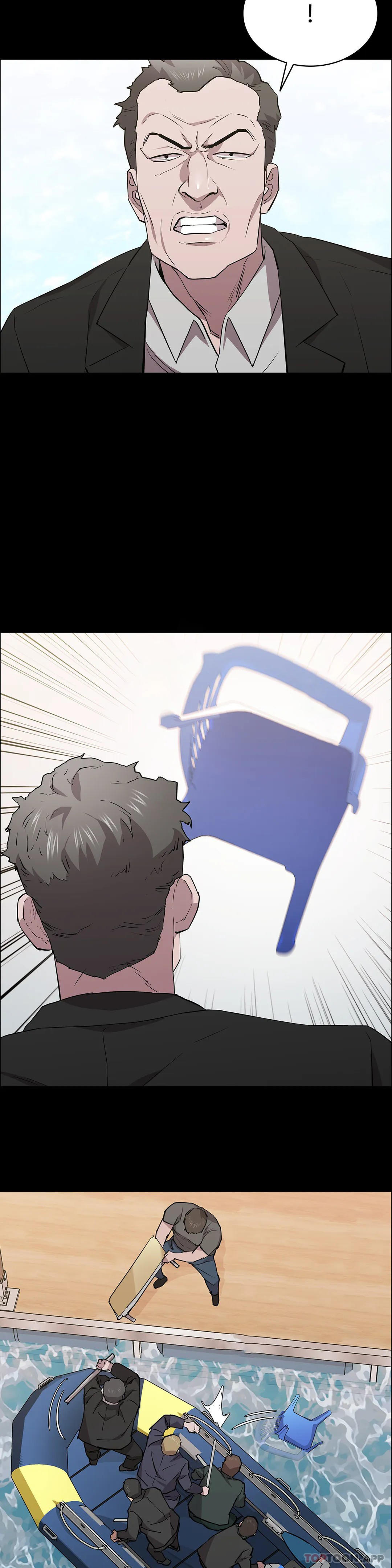 清纯可怜第30话-大哥危险