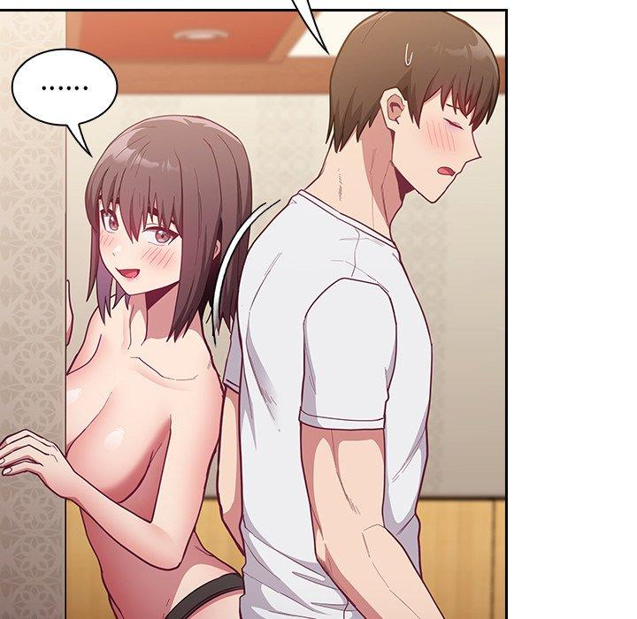 陌生的未婚妻第17话