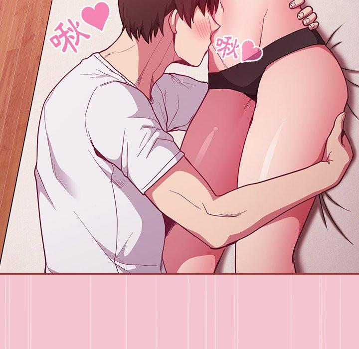 陌生的未婚妻第17话