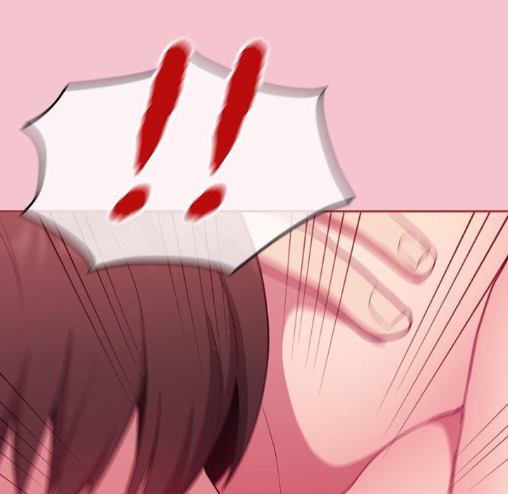 陌生的未婚妻第17话