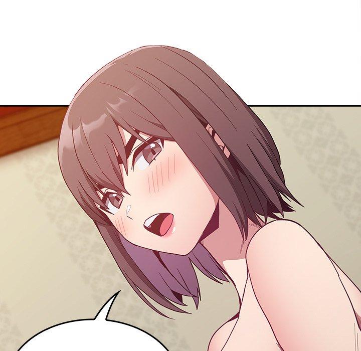 陌生的未婚妻第17话