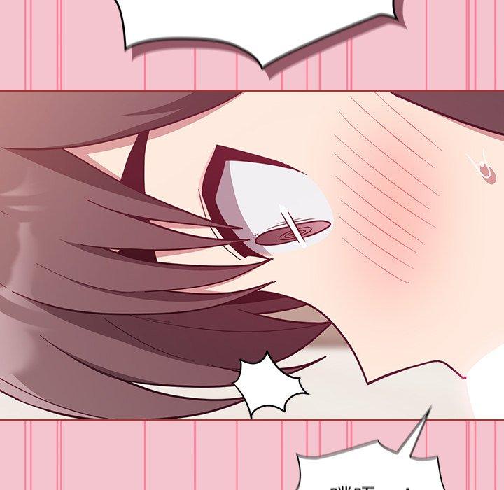 陌生的未婚妻第17话