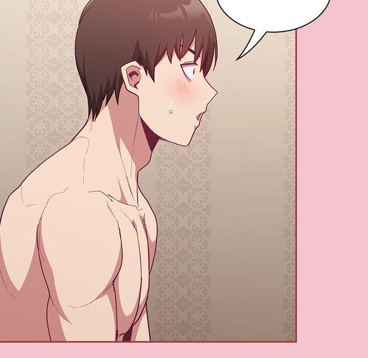 陌生的未婚妻第17话