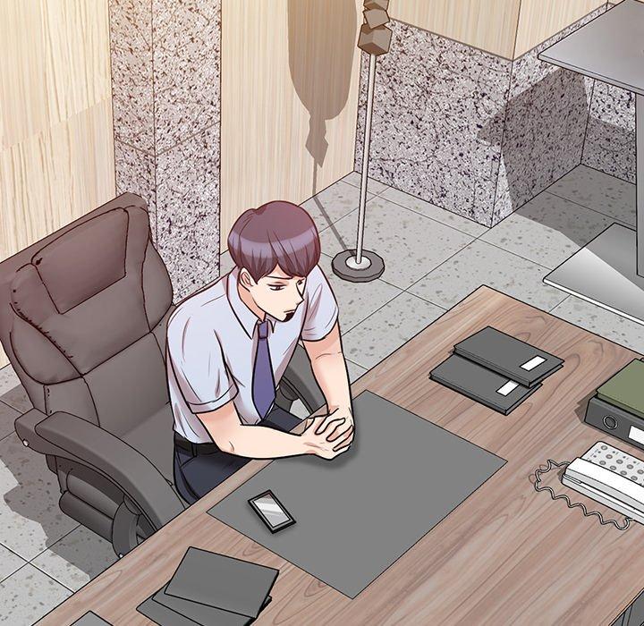 不良大嫂第21话