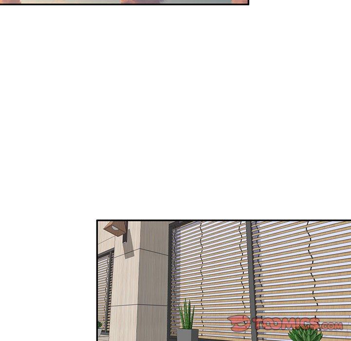 不良大嫂第21话