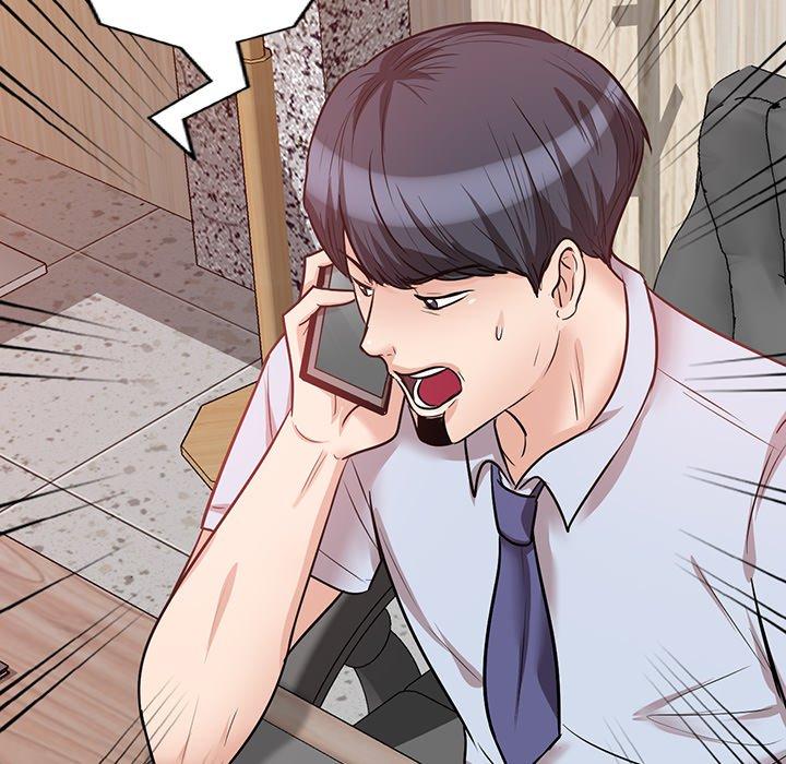 不良大嫂第21话