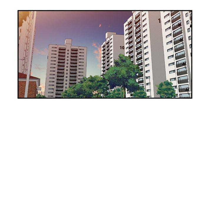 不良大嫂第21话